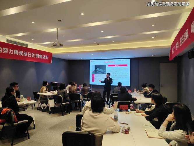 玫瑰岛产品销售培训高级班火热进行中