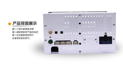 【领航者 13款骊威DVD原厂专用导航一体机导航生产厂家 批发】价格,厂家,图片,GPS终端设备,深圳市领航菲翔电子科技-