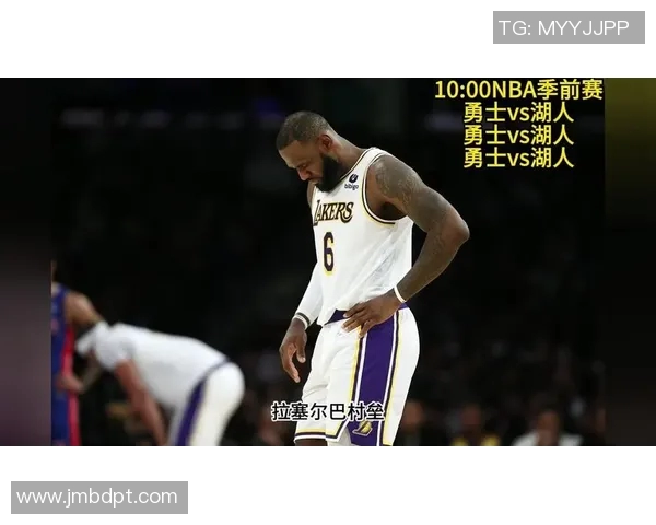 12月26日湖人对勇士精彩直播回顾与赛后分析全方位解读