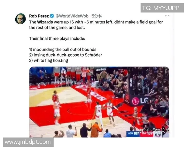 1月14日NBA猛龙对阵奇才精彩全场回放视频及赛后分析