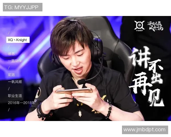 王者荣耀最新战队排名揭晓TES强势领跑TOP10榜单 王者荣耀最新战队排名揭晓TES强势领跑TOP10榜单